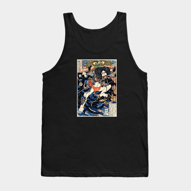 Japanese Samurai Warrior Traditional Ukiyo-E Style Art Tank Top by twizzler3b